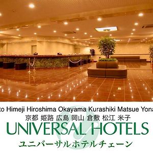 Matsue Universal Hotel